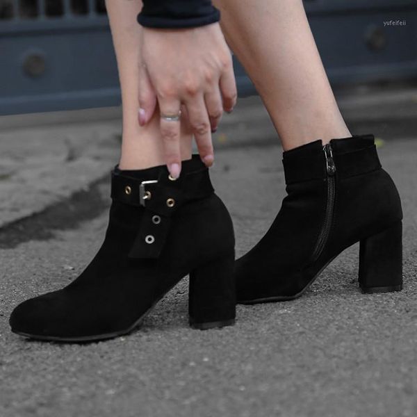 

big size ma'am coarse heel short boots pure color metal decoration boot barrel high heel boots1, Black