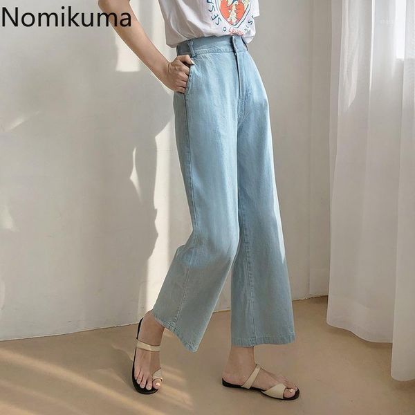 

nomikuma casual loose wide leg high waist jeans solid color straight denim pants women korean fashion pantalones trousers 3b7291, Blue