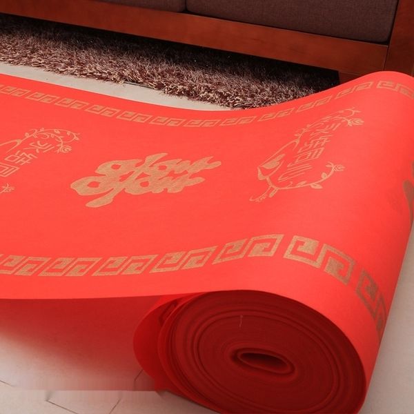 

kuamd wedding opening ceremony thickened wedding ryufh celebration red opening ceremony thickened carpet red carpet celebration