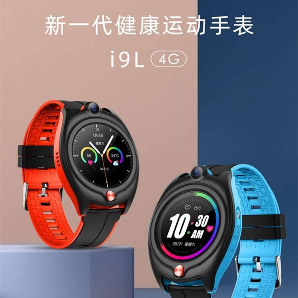 

4g youth smart phone call watch alipay rate heart prsure qq music movement track