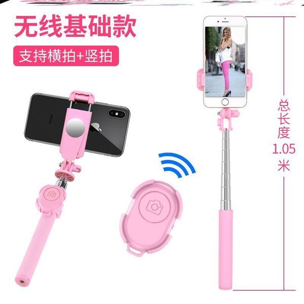 

43fgmini self integrated timer multifunctional artifact triangulation portable fast hand recording fill kwai beauty