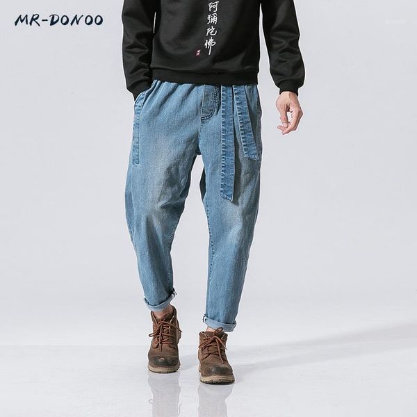 

mrdonoo male loose feet pants chinese wind to do the old retro washed loose waist jeans1, Blue