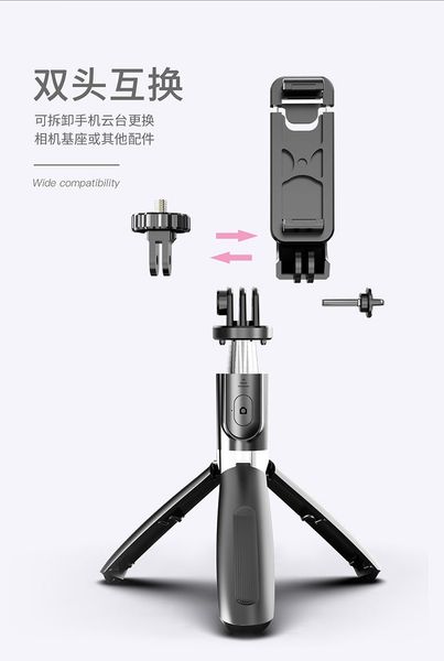 

fill light pgraphy video full set of equipment floor type outdoor multi-function general portable retractable lazy support shelf
