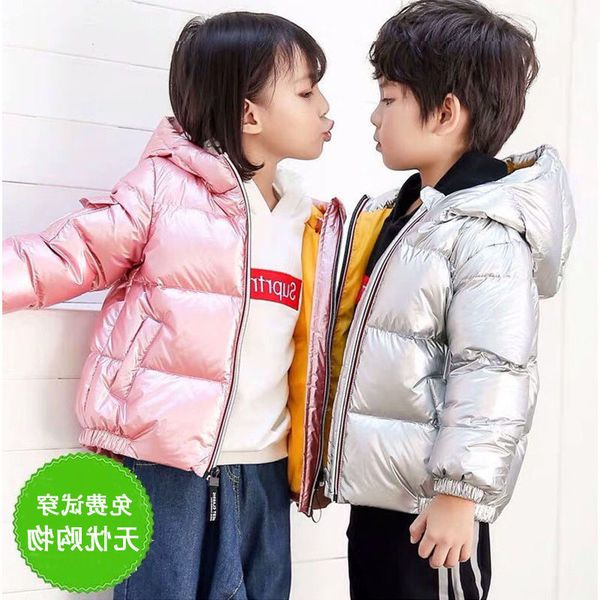 

8silver out down of season jacket children's boys girls baby thickened spacesuit new style for children's, middle and small 9, Blue;gray
