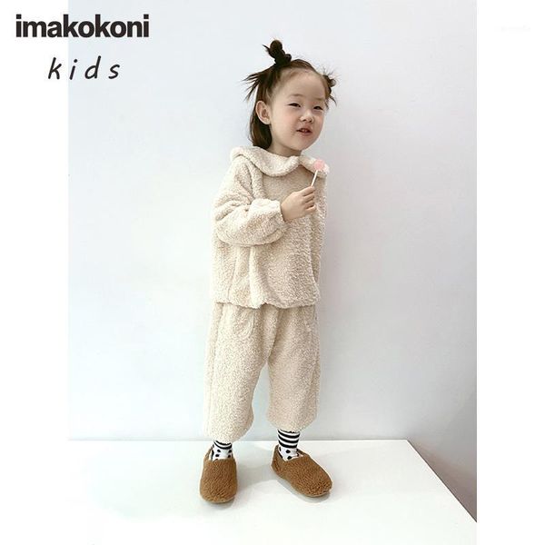 

imakokoni original children's clothing apricot lamb wool suit warm cute doll collar girls winter 204451, White