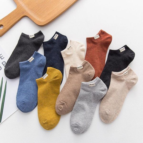 

boat socks men's socks cotton shallow socks college korean spring and summer thin solid color cloth label anti-sl bbywac, Black