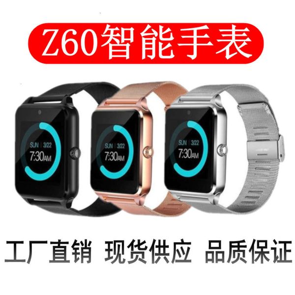 

z60 steel belt bluetooth card movement meter step alarm clock telephone mobile phone smart wa