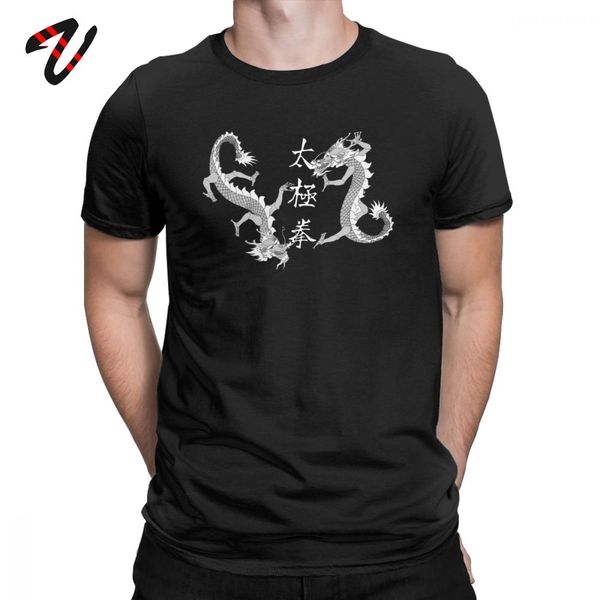 

faddish tai chi chuan art tshirt chinese dragon tees short sleeve crewneck clothes unique sport hooded sweatshirt hoodie men t shirt