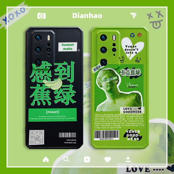 

dianhaojiao chao brand is suitable for huawei mate30 mobile phone case p40 / p30 couple nova7 male 5 fall proof female 7pro glory 30