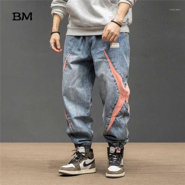 

2020 fashions hip hop harem jeans men kpop korean style clothes loose baggy jeans streetwear jogger mens denim pants1, Blue