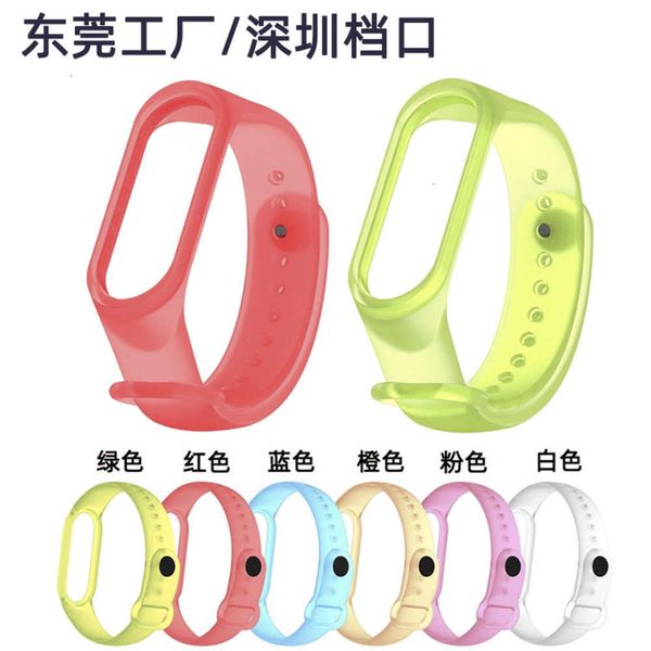 

suitable for millet bracelet 5 4nfc exploration transparent replacement 3 generation waterproof personalized wristbandbgt