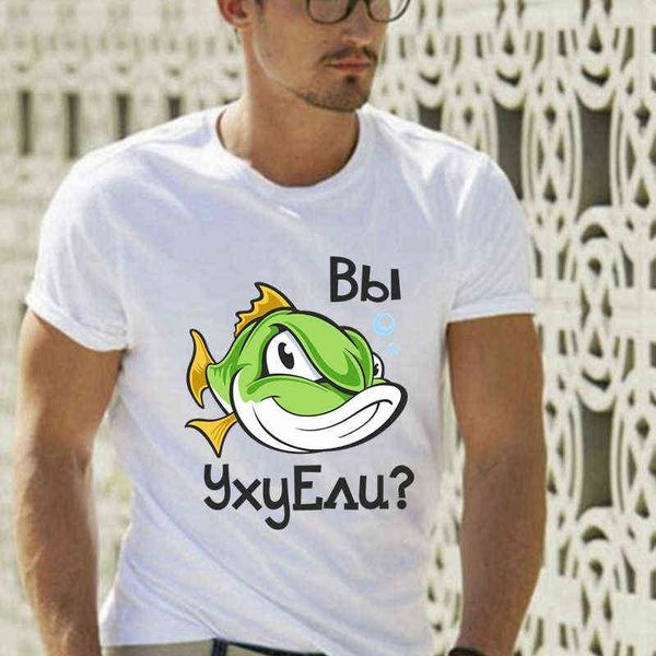 Triditiona 50648 # Serin Beyaz T Gömlek You It Erkek Tshirt Unisex Üst Tee Yaz Tshirt Moda O Boyun Kısa Kollu Gömlek G1222