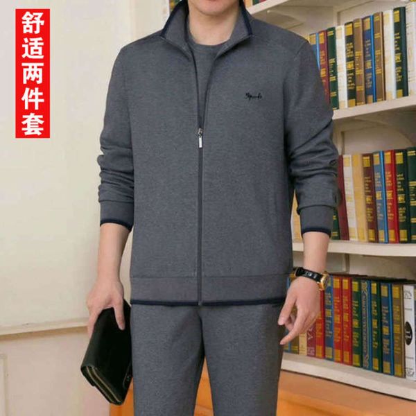 

new suit 2-piece spring sportswear and autumn men's casual sweater, Gray