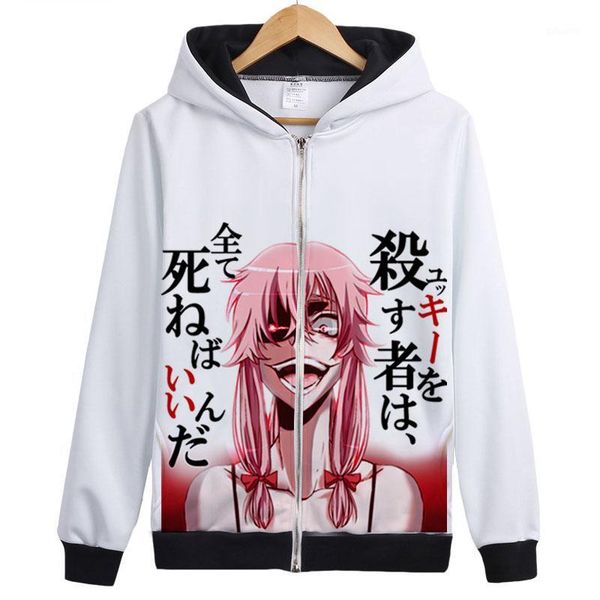 

mirai nikki hoodie anime future diary hoody coat gasai yuno hoodies cosplay costume hoody jacket1, Black
