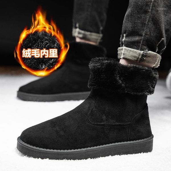 

boots 2021 winter new men's warm snow boots cotton men's trend plus cotton1, Black
