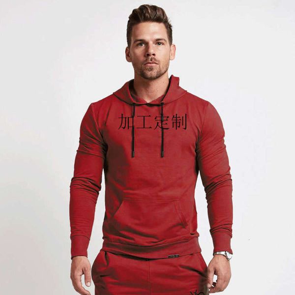 

new sports muscle fitness brother men's light board sweater solid color hoodie suit, Gray