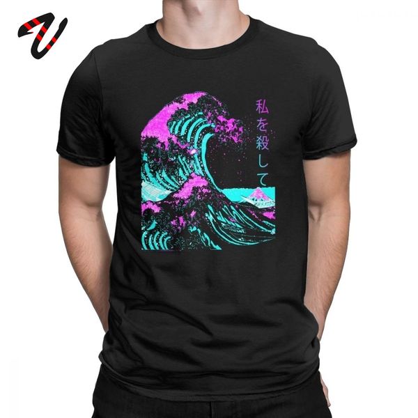 

aesthetic the great wave off kanagawa novelty men t shirt hokusai tees crew neck t-shirt sport hooded sweatshirt hoodie