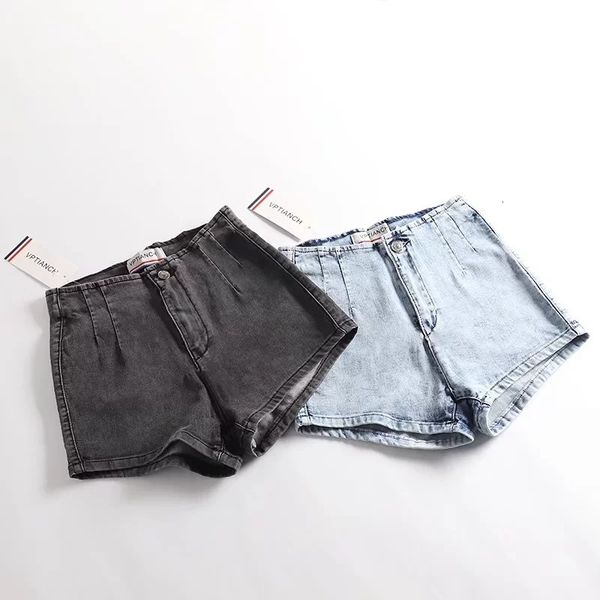 

2019 summer new women's jeans fashion high waist stretch denim shorts, Blue