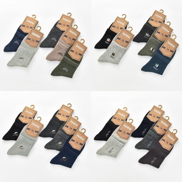 

o1w8f high grade medium socksbusiness хлопок и осенние и носки носки трубок 2020 середины мужских весь хлопок пот поглощая зимой breathab, Black