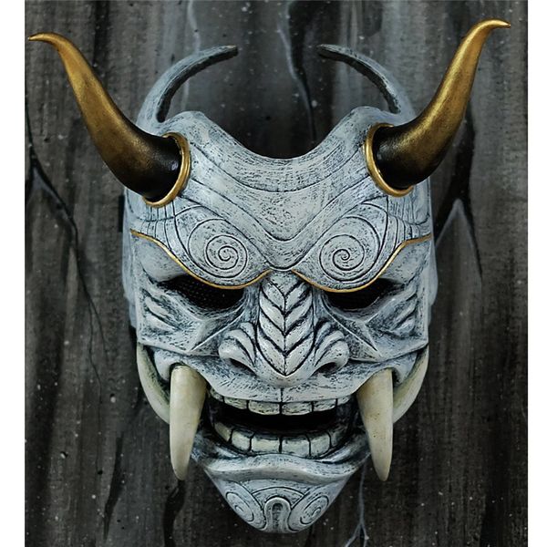 Evil Şeytan Demon Lateks Maske Yarım Yüz Japonya Hannya Cosplay Parti Kostüm Maskeleri Oni Perili Ev Cosplay Kostüm Partisi Sahne 201026