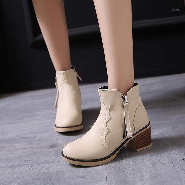 

british retro women's shoes with side zipper fashion autumn and winter large short boots student short tube boots1, Black