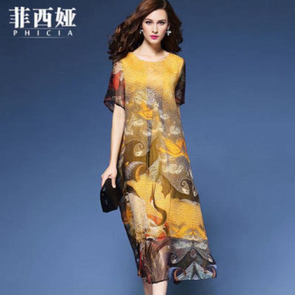 

medium national style printed women's loose length anti silk dress summer large, Black;gray