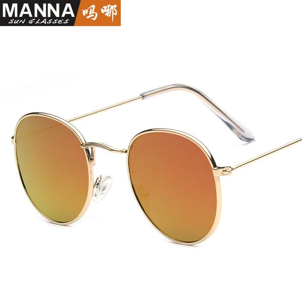 

all-match fashion new trend 3 round frame colorful reflective sunglasses