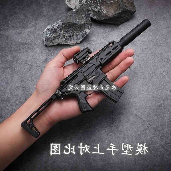 

691: 3 alloy sig mcx carbine gun model full disassembly throwing shell assembly toy metal simulation can not be launched