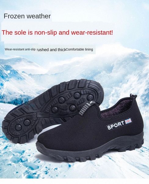 

waterproof men's winter shoes couple snow boots warm fur inside antiskid bottom keep warm casual boots #1p1i, Black