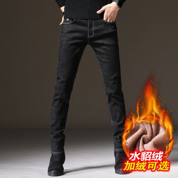 

jeans autumn and winter 2020 new plush warm men's korean slim casual fashion, Blue