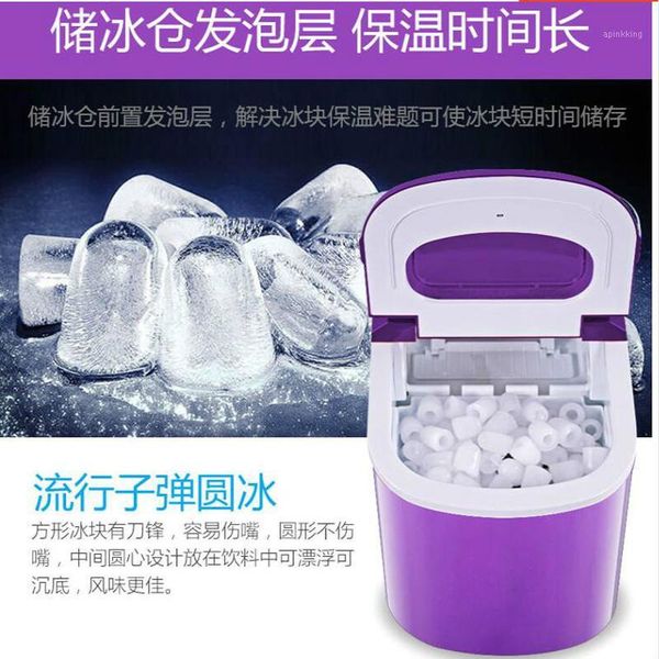 

ice crushers & shavers high production 15kg / 24h maker cube machine for home commercial block making icee machines sale1