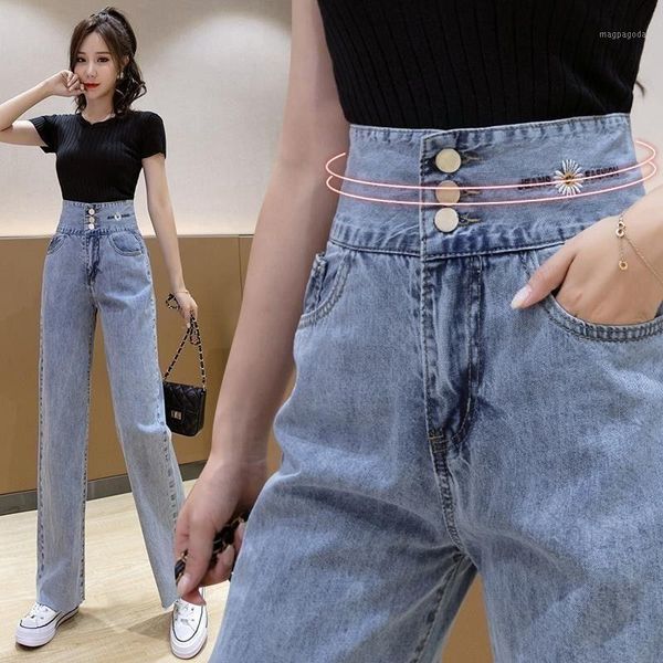 

women's super high waist jeans 2020 new fall drape hyuna small straight mopping wide leg daddy pants mom jeans boyfriend pants1, Blue