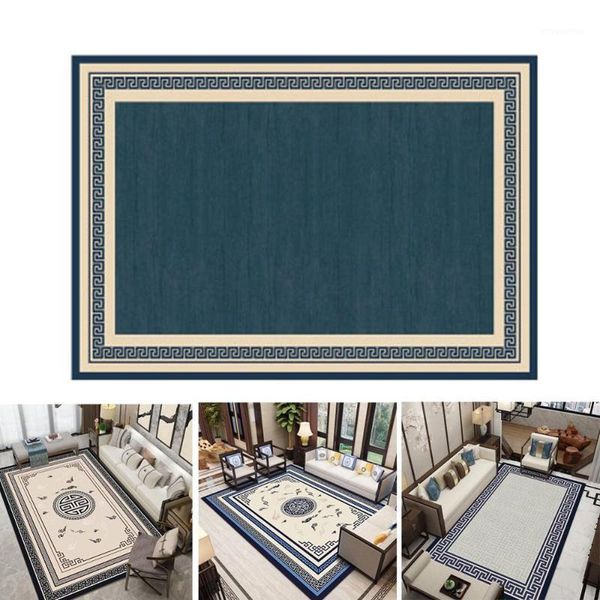 

chinois plant pattern non slip living room rugs table floor carpet mat, 80cmx120cm1