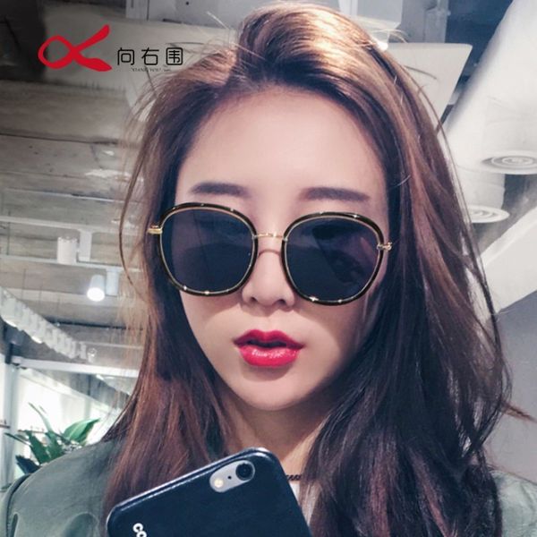 

gm frame versatile women 2020 korean version of anti uv net red glasses round sunglasses big face looks thin, White;black