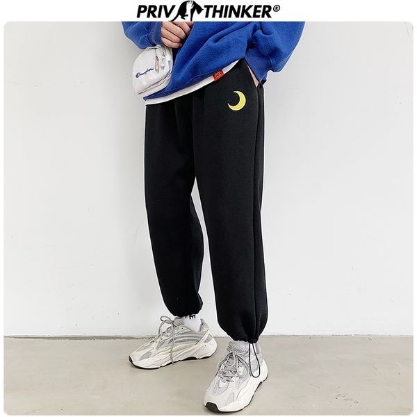 

privathinker men's autumn winter heavyweight sweatpants men streetwear warm oversize harem pant male fashion loose trousers 210201, Black