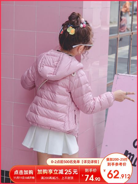 

легкая куртка 2020 зимней одежды новый стиль межсезонья пуховик, детская красивая девушка одежда, среднего и, Blue;gray