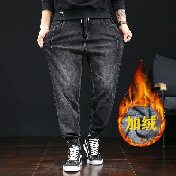 

2021 new autumn and winter in addition to thick velvet fat man... jeans trend... elastic waistline pants loose toe harlem pants. pbrz, Blue