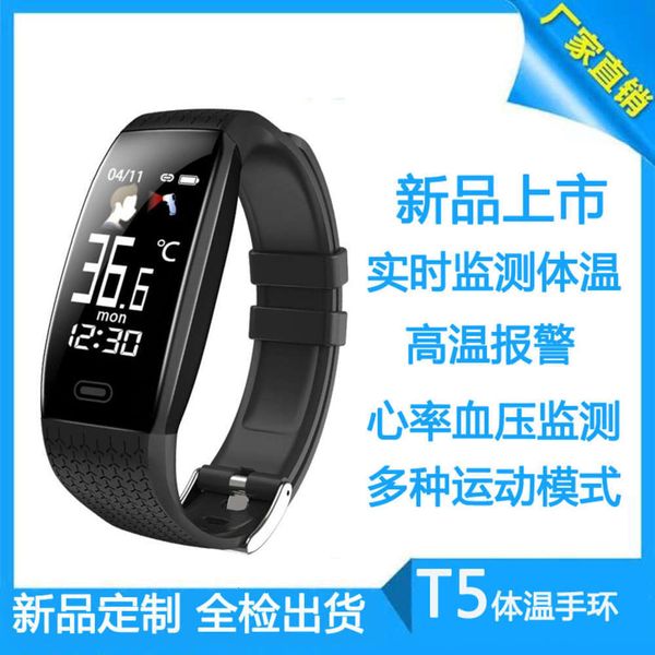 

new t5 bracelet heart rate prsure blood oxygen body temperature monitoring exercise waterproof intelligentjk
