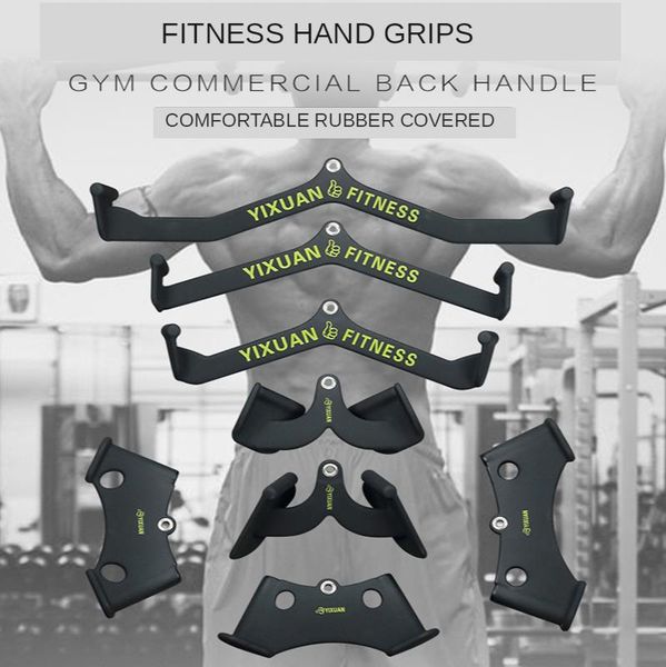 

8 pieces tricep press down bar lat bicep pull down bar hand grips cable machine attachments rowing handle