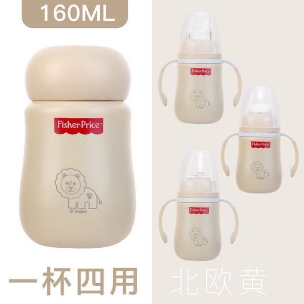 

фишер новорожденного ребенка пипетка сосок утка клюв двойной одна бутылка термос мульти назначения чашки