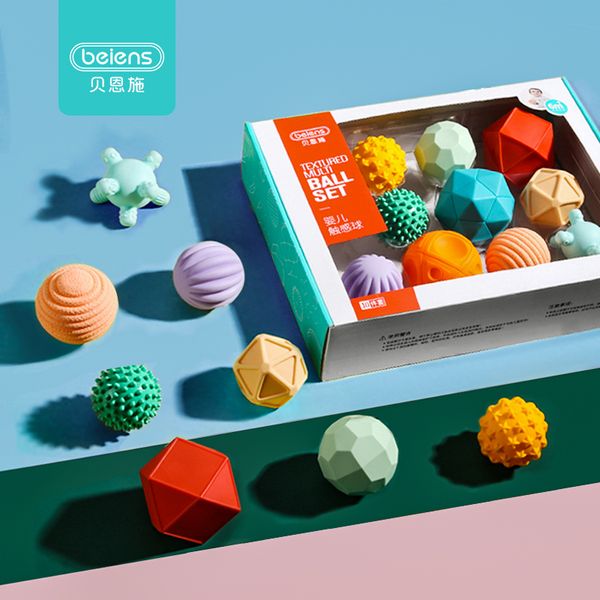 

beiens 6-10pcs rubber textured touch ball hand sensory children ball toys baby training and massage soft ball development toy 1020