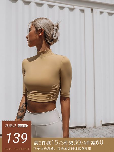 

aria x-soft autumn high neck quick dry fitness women's elastic tight mid sleeve sports running yoga suit
