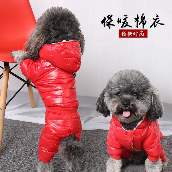 

pet dog cat products pure color snow wind four sleeve cotton cloth jumpsuit down parkas goods