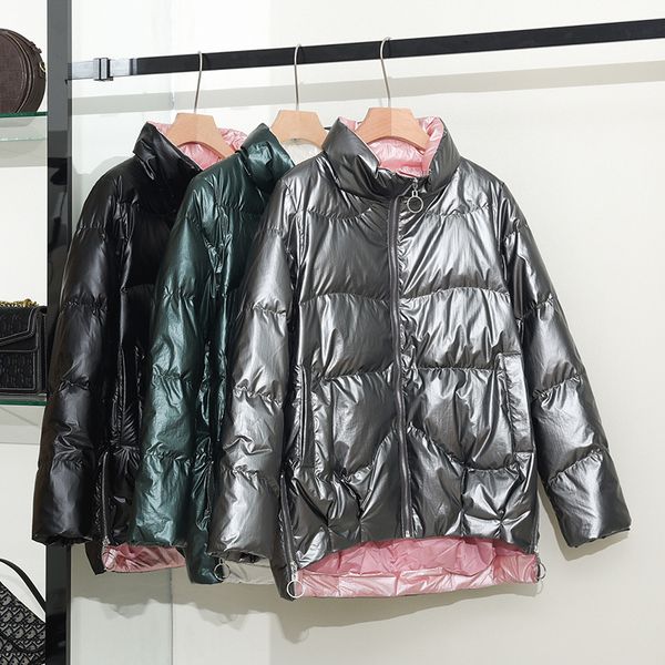 

women's low thick duck coat, big coat and zipper, brown short warm informal 2020