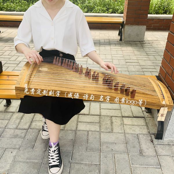 

21 strings small guzheng for beginners portable