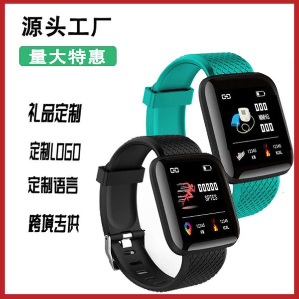

116plus bracelet d13 sports smart watch heart rate meter step multi language p