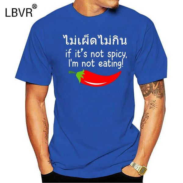 

men's not spicy not eating t-shirt size m-3xl for youth middle-age the elder tee shirt sport hooded sweatshirt hoodie