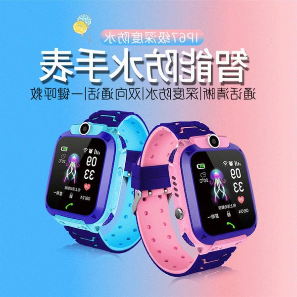 

multi lingual q12 children's smart watch positioning communicationbgt