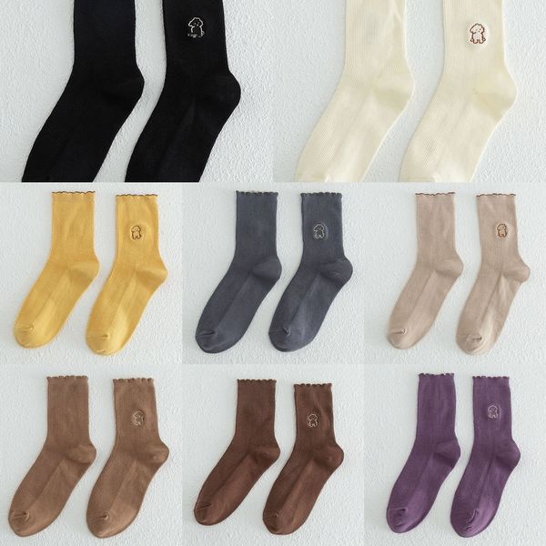 

autumn and winter new solid color cotton flanging lace and soft girl lace pile jk uniform socks women's socks arpzm, Black
