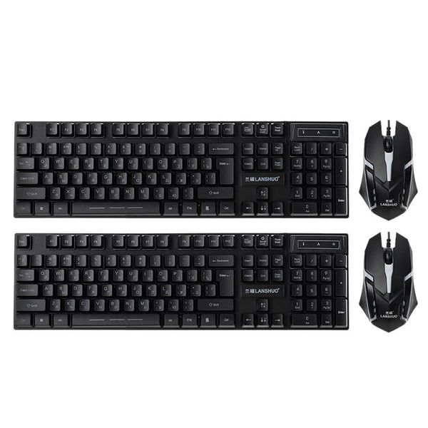 

keyboard mouse combos lanshuo e520 usb wired backlight manipulator floating and set